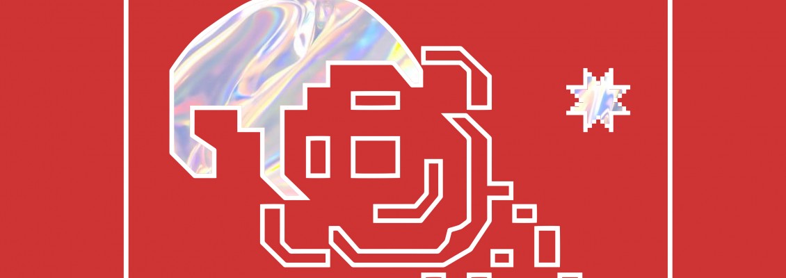 Christmas Bazaar 2025!!! - Dexameni_project